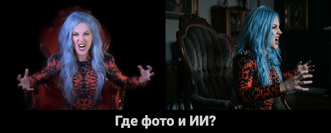 Что такое фотореализм. Как отличить ИИ от реального фото в 2026