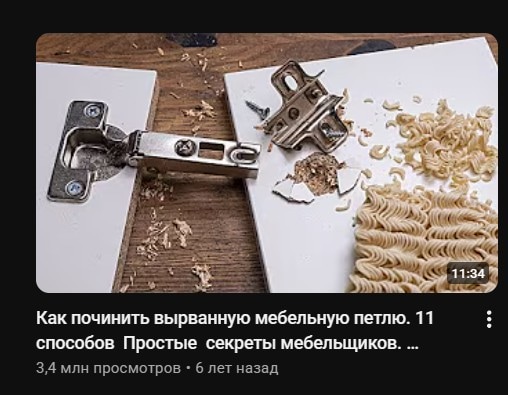 Превью стоп кадр. Скрин Превью стоп кадр. Скрин