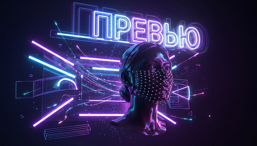 Программы для превью видео: ТОП-5 лучших