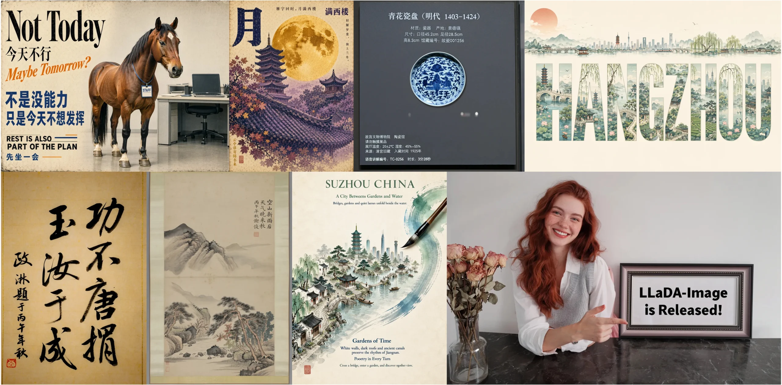 High-quality text rendering and creative poster generation across diverse visual styles. High-quality text rendering and creative poster generation across diverse visual styles. LLaDA-Image: новая открытая AI-модель для генерации и редактирования изображений